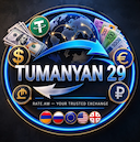 Tumanyan 29